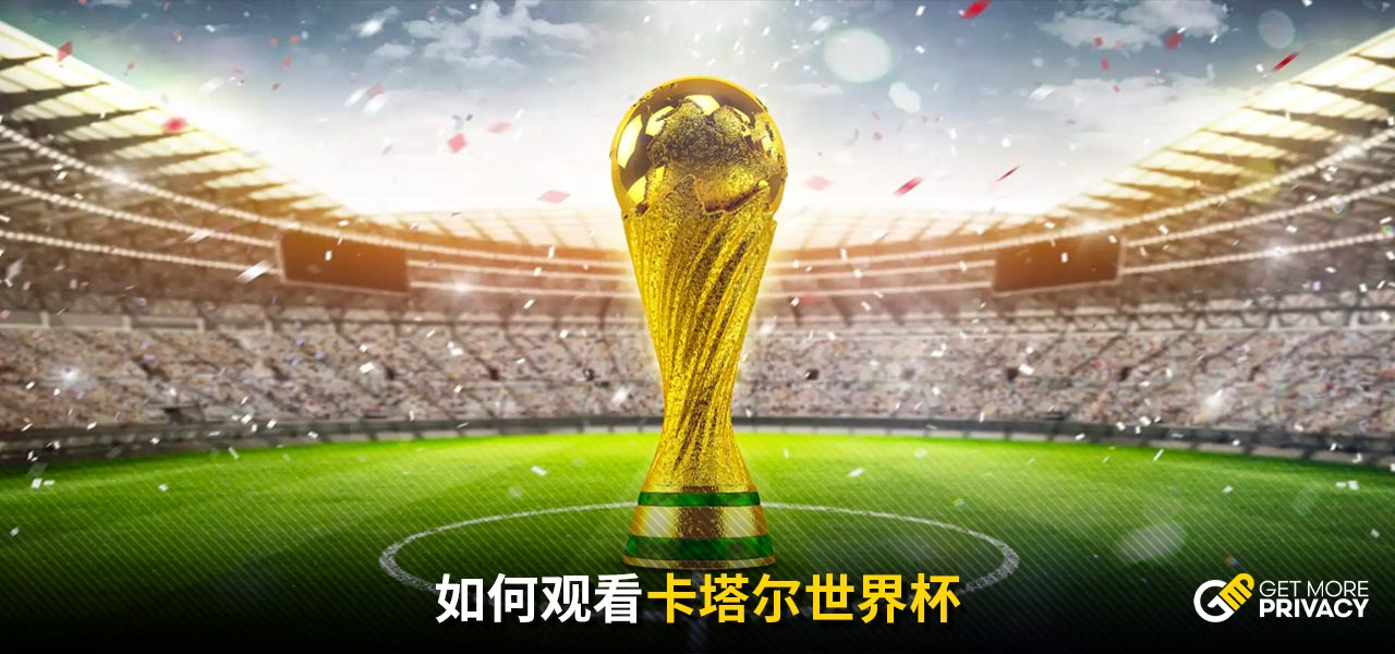 法尔克：尤文和利物浦都询问了明夏免签格纳布里的可能